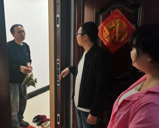 网络中国节端午雅泉社区粽香情浓迎端午幸福和谐邻里情